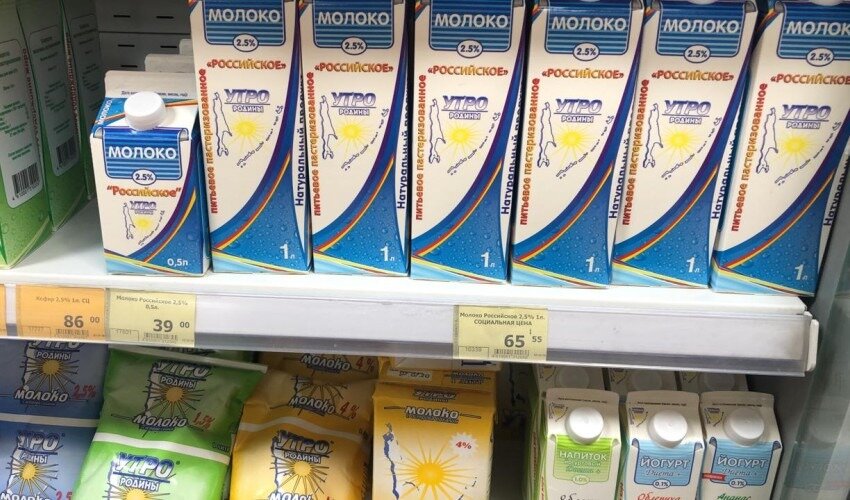 Фото: правительство Сахалинской области