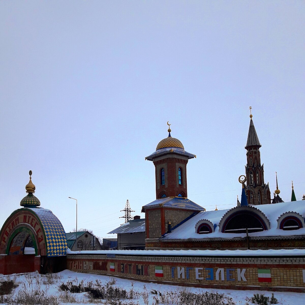 Побывали в единственном в мире Вселенском храме, который находится в Казани, столько религий и все в одном месте