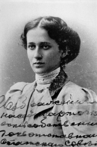 Анна Горенко, 1909 год (Фото: arzamas.academy)