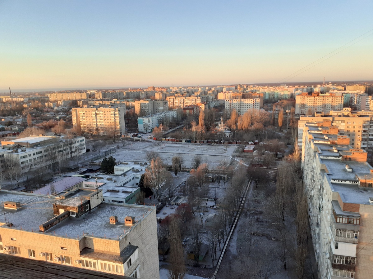 Таганрог