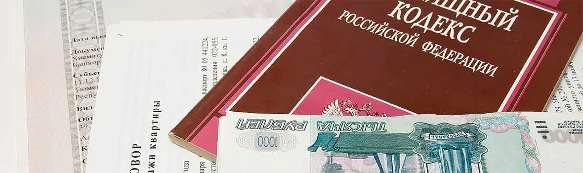 Картинка взята из открытого информационного источника