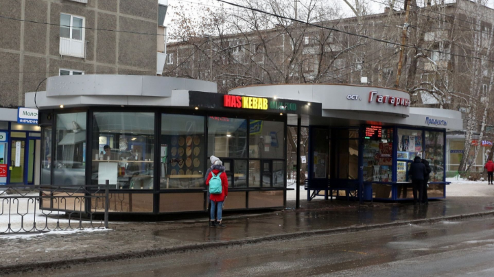 Фото: ЕТВ
