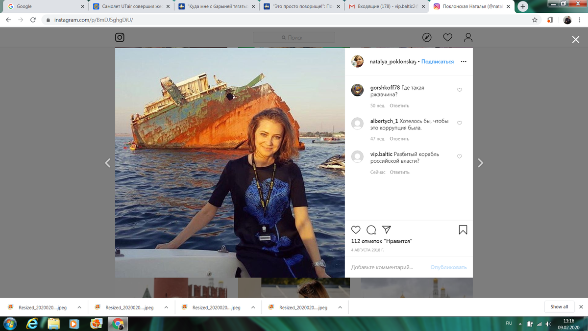 "Корабль в плачевном состояньи.."- российская медицина...