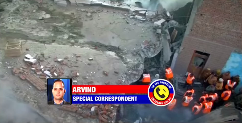 фото из новостного репортажа с места падения