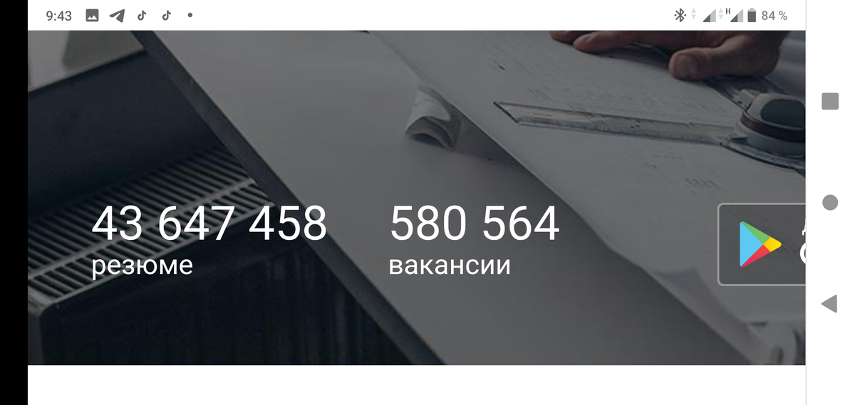 Вопрос к экономистам: Сколько из этих людей получат обещанные деньги?