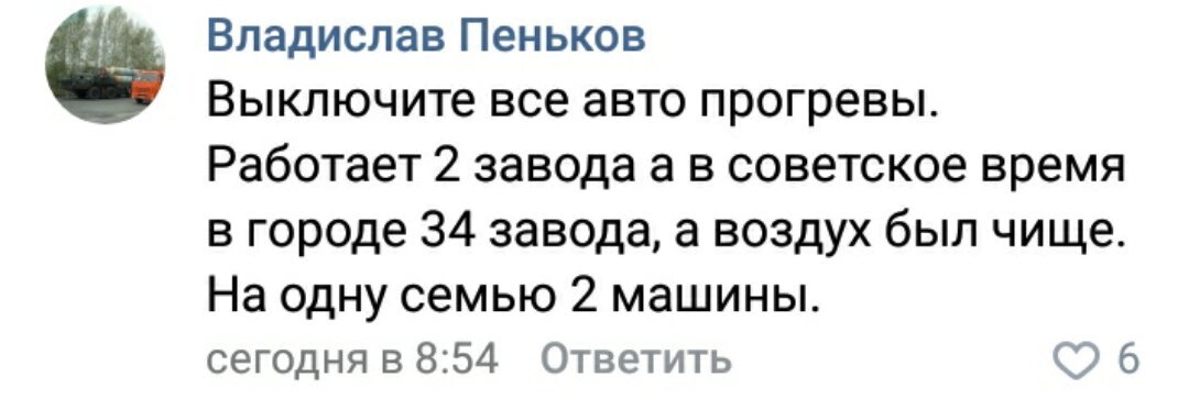 -1-2