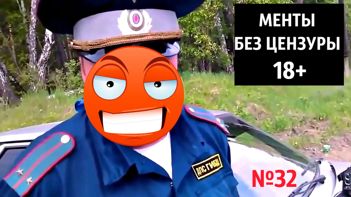 Не прохожу сб