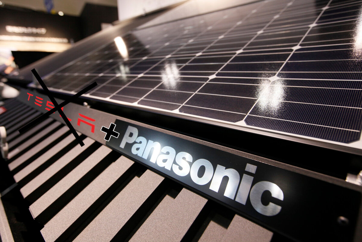 Panasonic прекращает сотрудничество с Tesla (только по солнечным батареям)