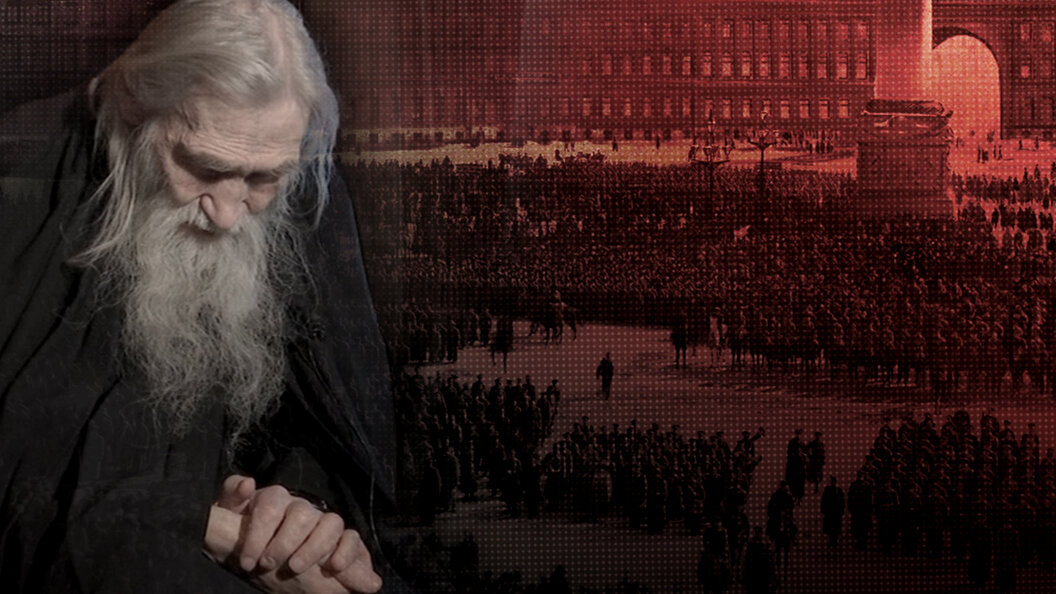 Схиархимандрит Илий Ноздрин