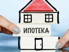 Фото взято с сайта plusworld.ru