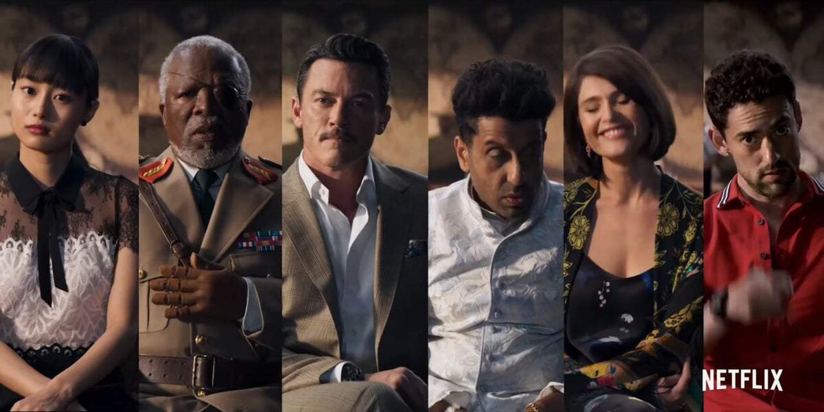 Вот такой набор подозреваемых