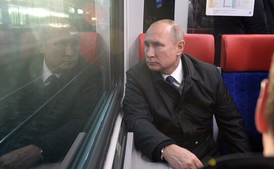 Путин