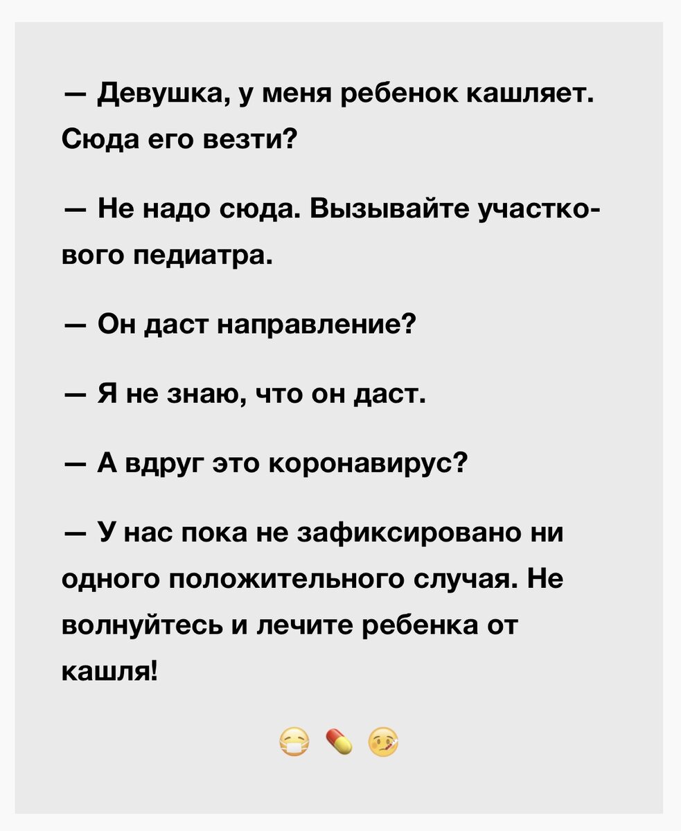 Источник указан ниже
