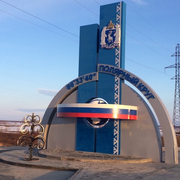 Источник klodnitskiy.ru        