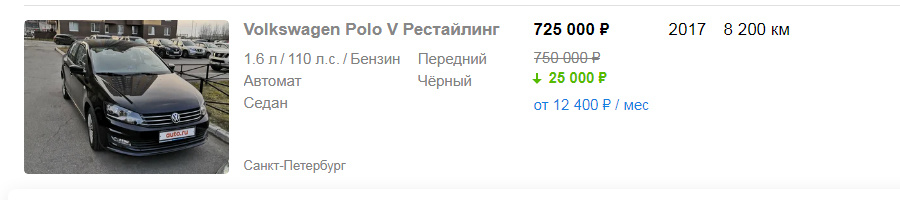 Типичное объявление