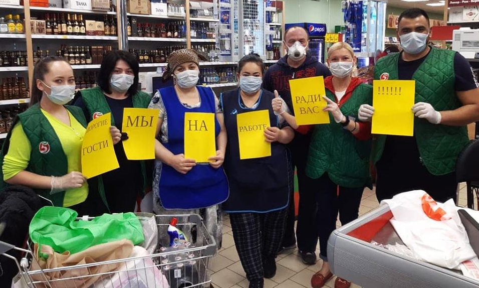 Стоит ли идти в пятерочку. Стоит ли идти в пятерочку. Пятерочка стажировка. Стоит ли идти в пятерочку. Оклад в пятерочке.