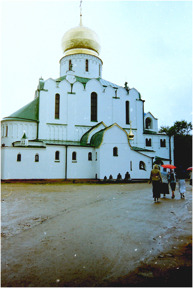 Фото из домашнего архива