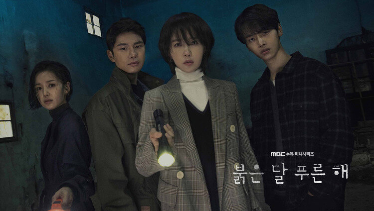 Промо кадр к сериалу