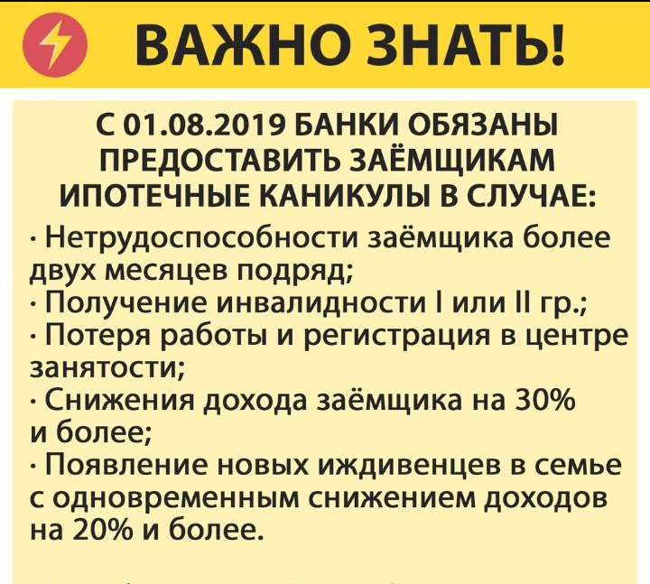 Подпишитесь на мой канал! 