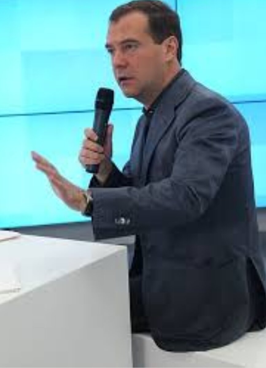 Дмитрий Медведев
