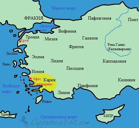 Карта Малой Азии (источник https://cappadociavisit.com/)