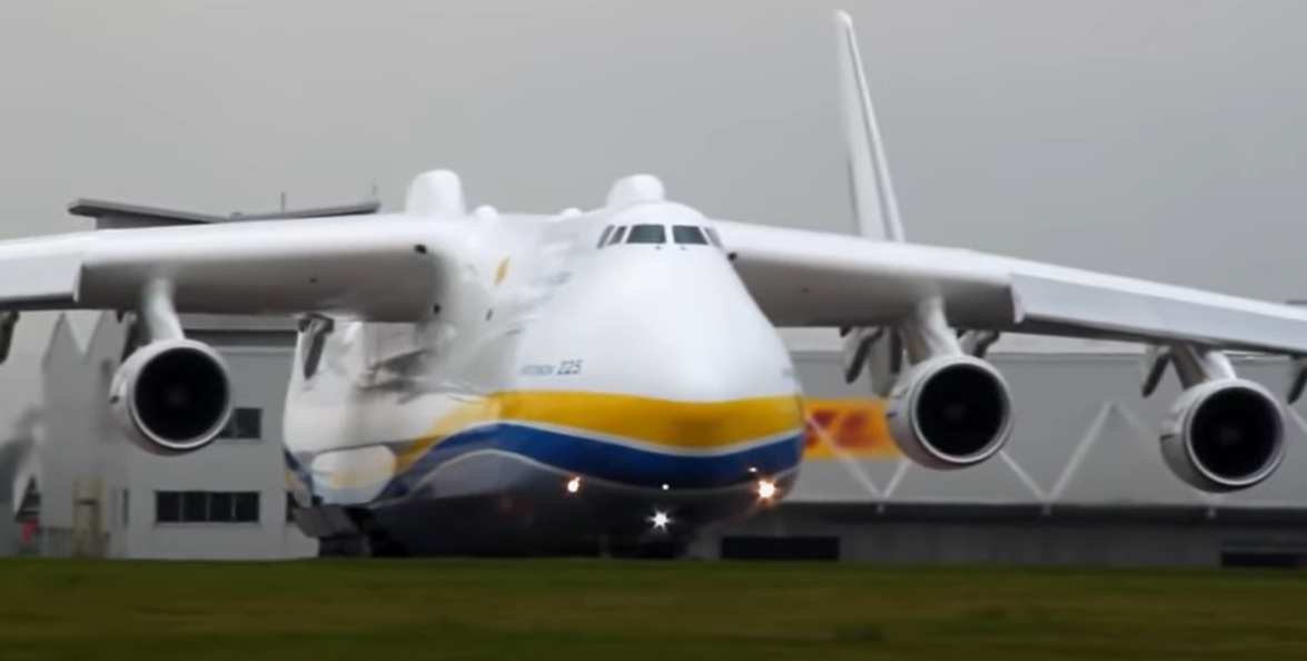 Ан-225 Антонов