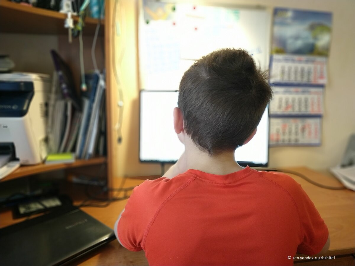 Рабочее место ученика номер 2