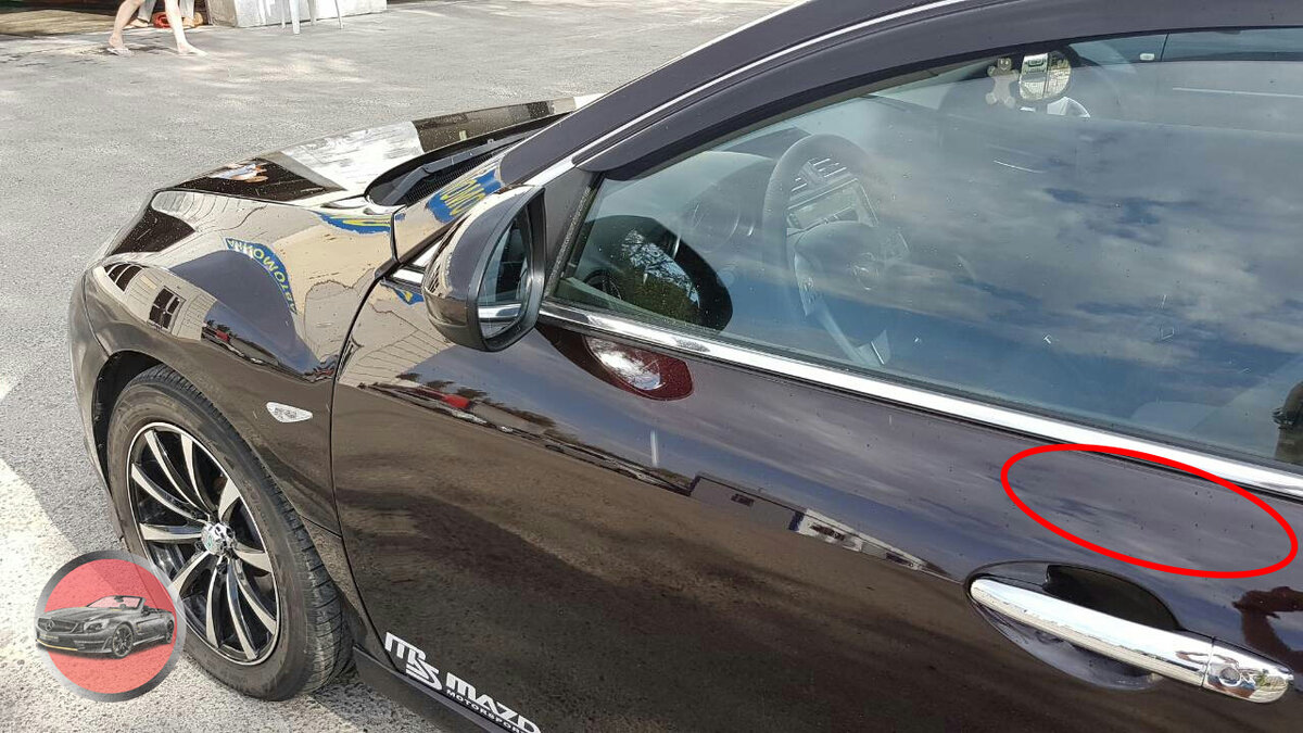 ноябрь 2019 года