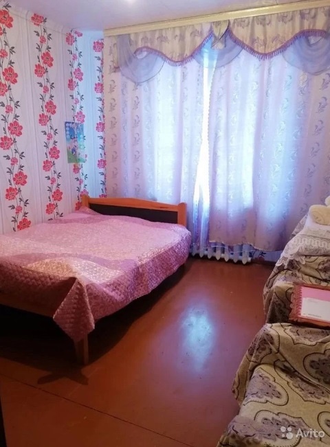 Скриншот сайта Avito.ru