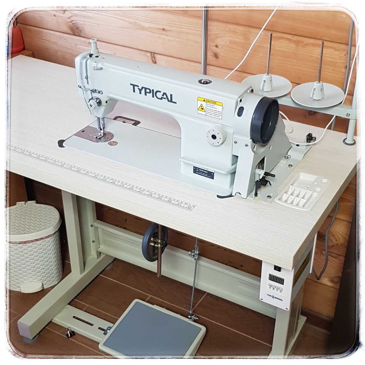 Та самая "Промка"