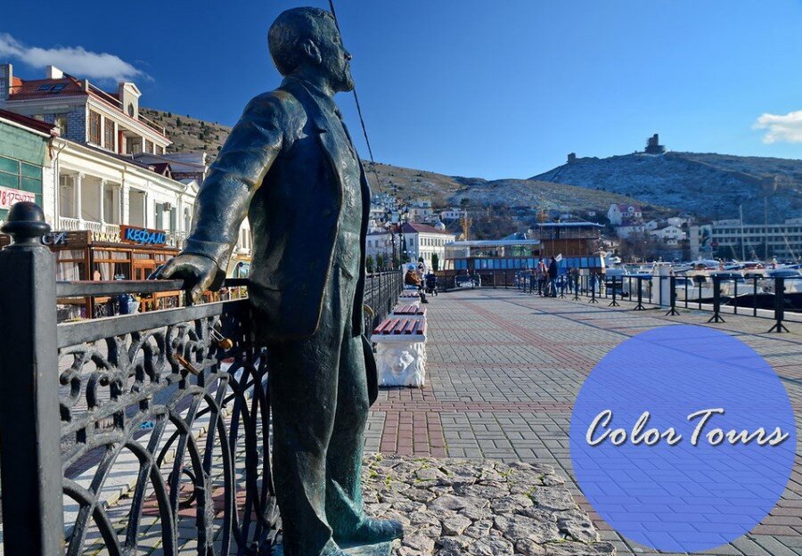 Набережная, фото из свободных источников