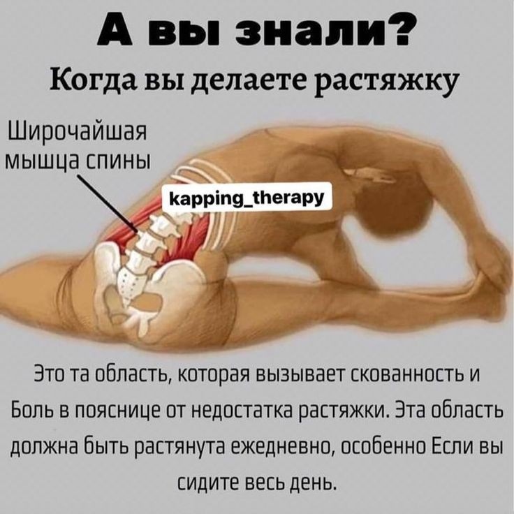 Источник: https://www.instagram.com/p/B7Y6EUgn5Kb/?utm_source=ig_web_copy_link