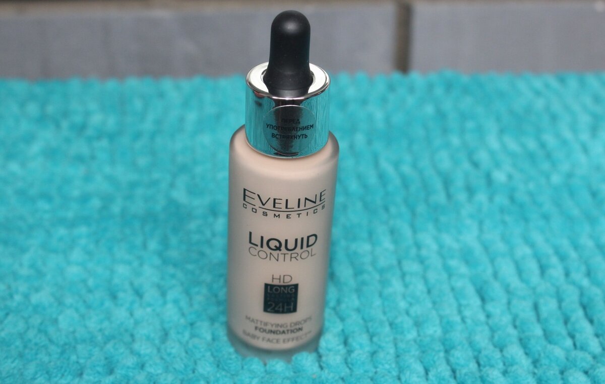 Фото из личного архива автора 