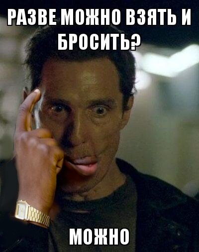 Во мне проснулся гений фотошопа, открылся третий глаз и вышла сущность в виде додика