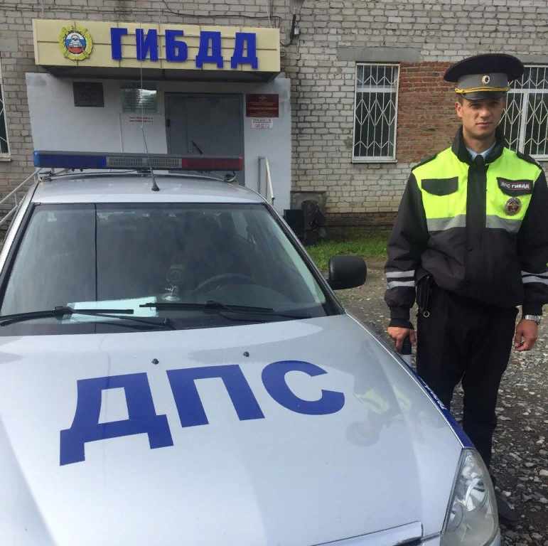 Гаи тавда. Полиция тавда. Дпс тавда. Гаи тавда. Дпс маркс.