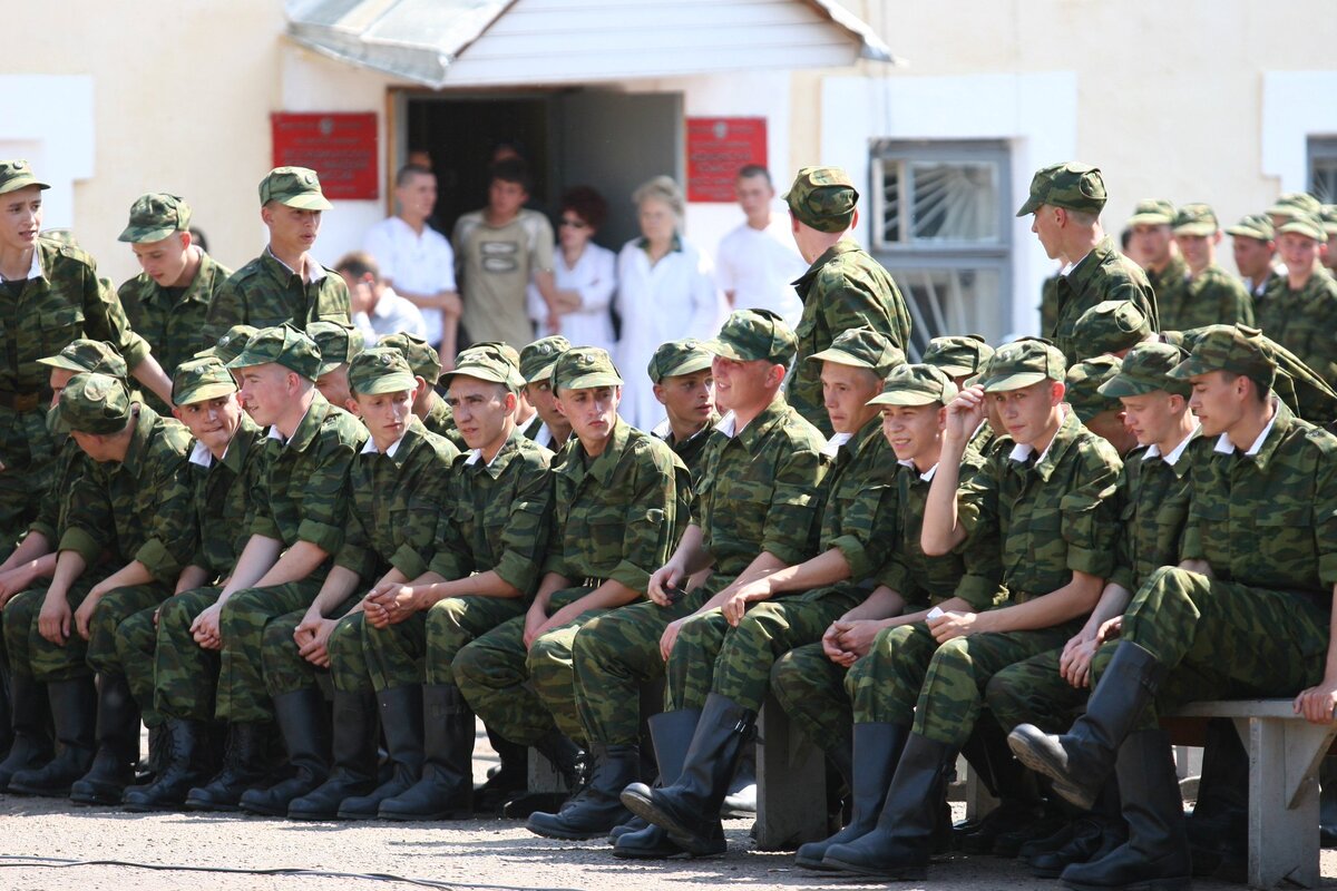 Сборный пункт