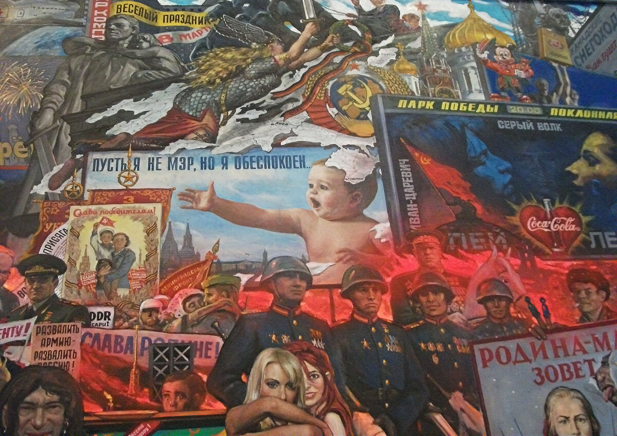 Картины глазунова в москве