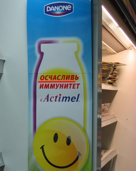 Ну тут точно всё понятно