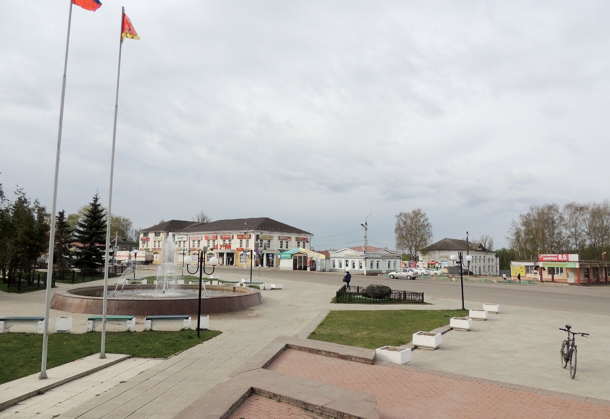 твой бежецк. г бежецк тверская область. горбанев бежецк. бежецк слепнево достопримечательности. бежецк.