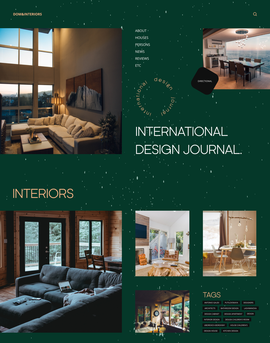 Итоговая версия после всех правок