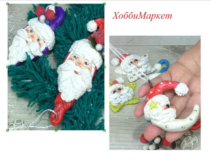 В работе можно использовать любую массу для лепки. У меня холодный фарфор.