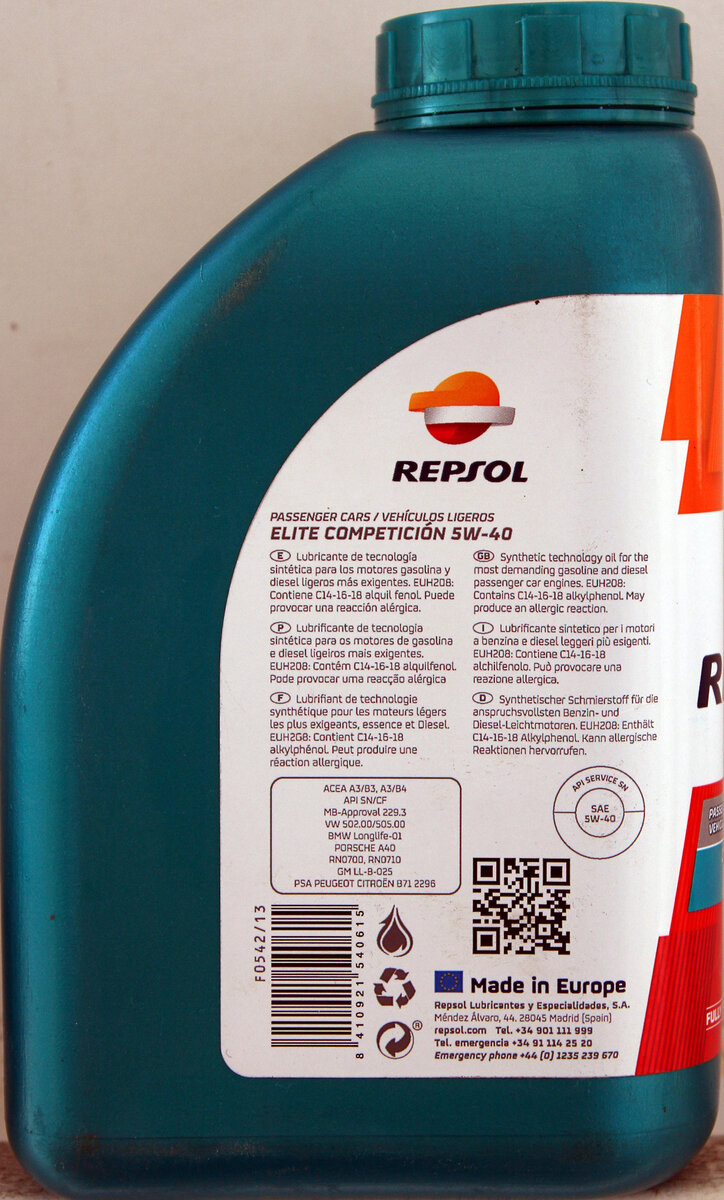 Repsol 5W40 SN/CF A3/B4. Весьма неплохое европейское масло. | Виталий  Сергеевич | Дзен