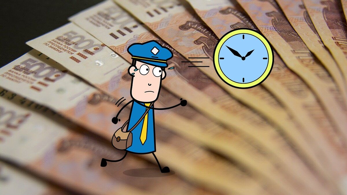 Когда выплатят пенсию за январь 2021? Кто получит пенсию за январь в декабре 2020?0
