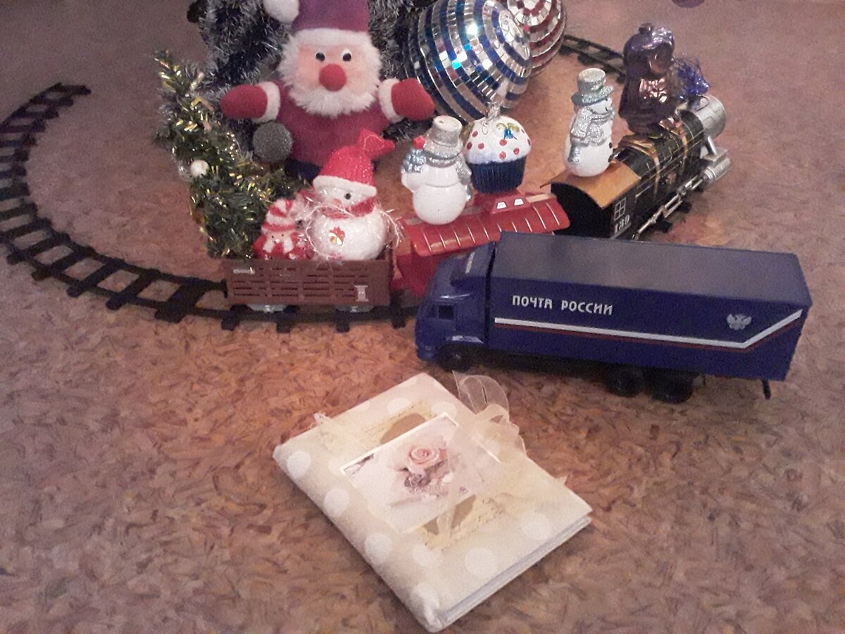 Ну, чтобы Почта России работала без сбоев!