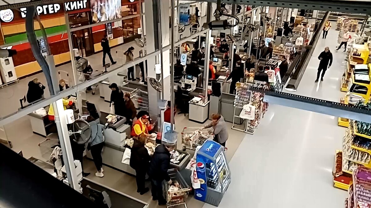 гипермаркет "Магнит" в Адлере