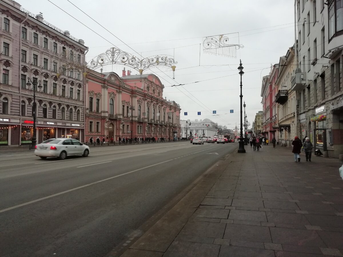 Невский проспект