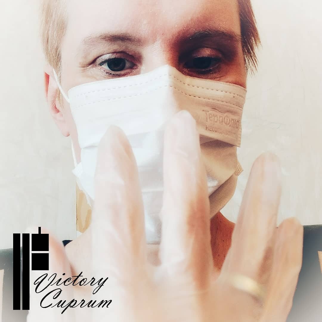 К работе готова! Из личного архива