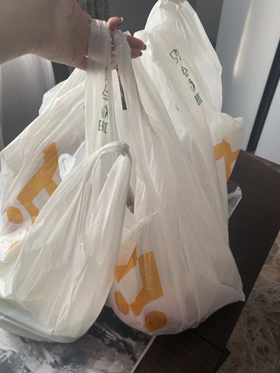 Вот такое количество пакетов получилось для примерно 20 позиций