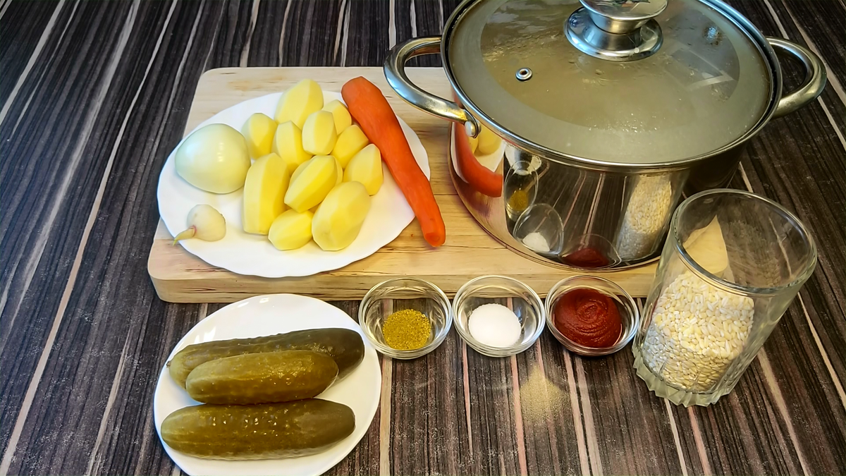 Ингредиенты: