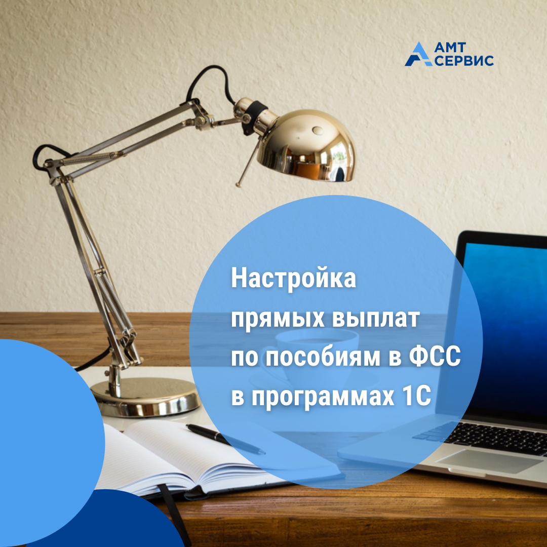 Пособия по-новому: Москва и область вольются в проект «Прямые выплаты».